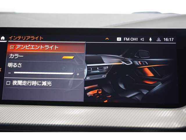 ＢＭＷ １シリーズ １１８Ｉ Ｍスポーツ ＤＣＴ R3年 (近畿) 99