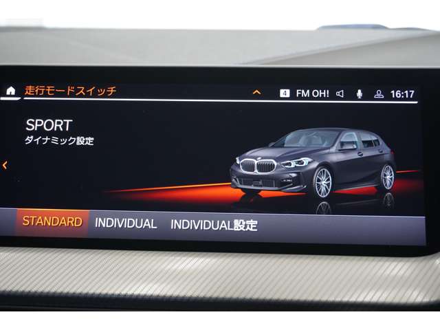 ＢＭＷ １シリーズ １１８Ｉ Ｍスポーツ ＤＣＴ R3年 (近畿) 99