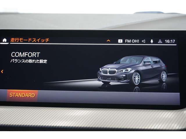 ＢＭＷ １シリーズ １１８Ｉ Ｍスポーツ ＤＣＴ R3年 (近畿) 99