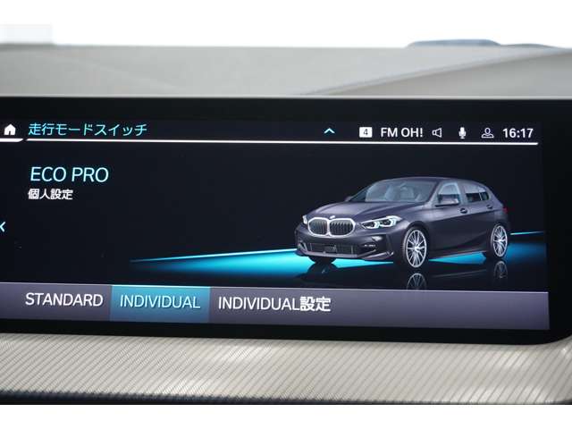 ＢＭＷ １シリーズ １１８Ｉ Ｍスポーツ ＤＣＴ R3年 (近畿) 99