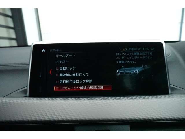 ＢＭＷ Ｘ２ Ｘドライブ１８Ｄ ＭスポーツＸ ディーゼルターボ ４ＷＤ R1年 (近畿) 99