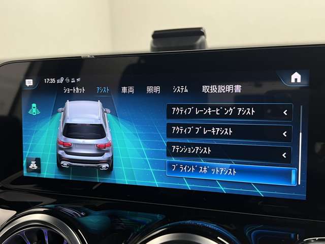 ＡＭＧ ＧＬＢ ３５ ４マチック ４ＷＤ ＭＰ２０２２０２ R5年 (関東) 99