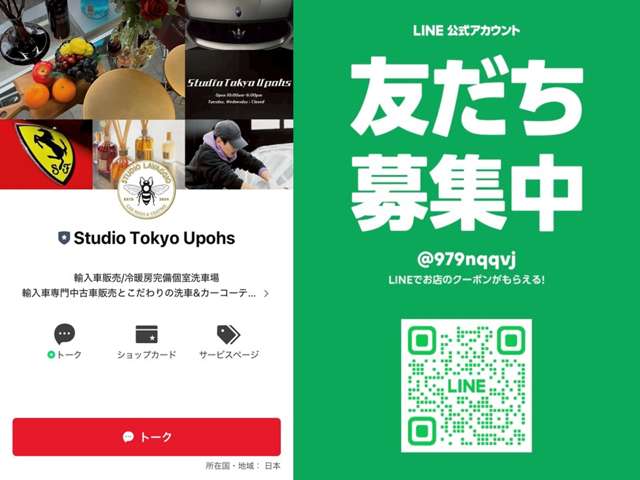 ＡＭＧ ＧＬＢ ３５ ４マチック ４ＷＤ ＭＰ２０２２０２ R5年 (関東) 99