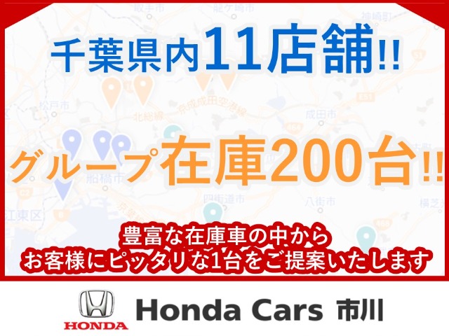ホンダ シビック １．５ ＥＸ R6年 (関東) 99