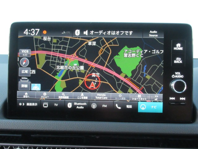 ホンダ シビック １．５ ＥＸ R6年 (関東) 99