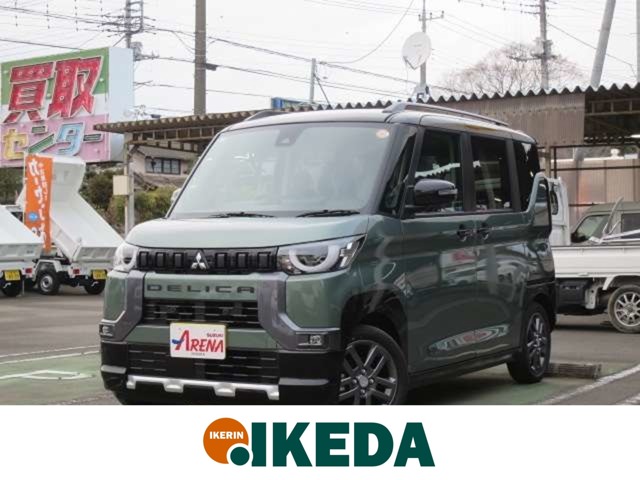 三菱 デリカ　ミニ ６６０ Ｇ プレミアム R7年 (関東) 99