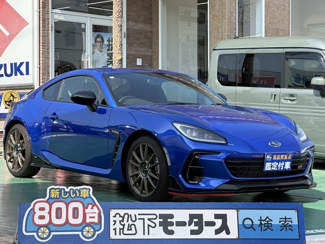 スバル ＢＲＺ ２．４ ＳＴＩスポーツ R6年 (東海) 99