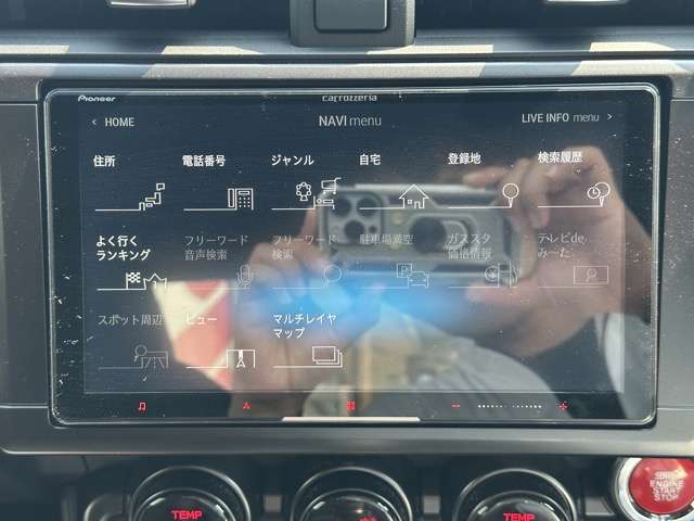 スバル ＢＲＺ ２．４ ＳＴＩスポーツ R6年 (東海) 99