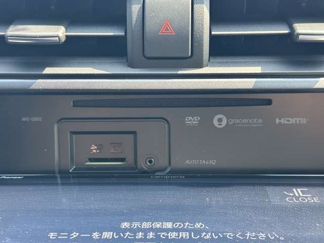 スバル ＢＲＺ ２．４ ＳＴＩスポーツ R6年 (東海) 99