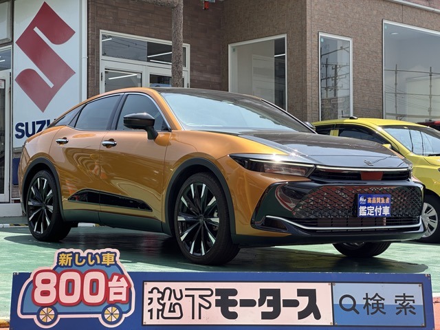 トヨタ クラウン　クロスオーバー　ハイブリッド ２．４ ＲＳ アドバンスト Ｅ－ＦＯＵＲ ＡＤＶＡＮＣＥＤ ４ＷＤ R4年 (東海) 99