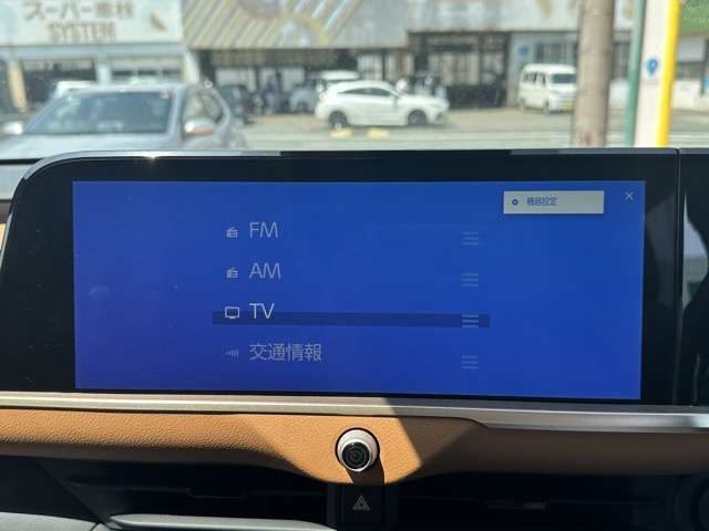 トヨタ クラウン　クロスオーバー　ハイブリッド ２．４ ＲＳ アドバンスト Ｅ－ＦＯＵＲ ＡＤＶＡＮＣＥＤ ４ＷＤ R4年 (東海) 99