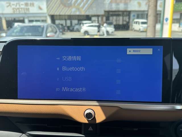 トヨタ クラウン　クロスオーバー　ハイブリッド ２．４ ＲＳ アドバンスト Ｅ－ＦＯＵＲ ＡＤＶＡＮＣＥＤ ４ＷＤ R4年 (東海) 99