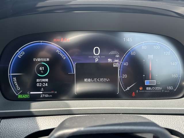 トヨタ クラウン　クロスオーバー　ハイブリッド ２．４ ＲＳ アドバンスト Ｅ－ＦＯＵＲ ＡＤＶＡＮＣＥＤ ４ＷＤ R4年 (東海) 99