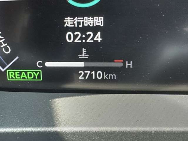 トヨタ クラウン　クロスオーバー　ハイブリッド ２．４ ＲＳ アドバンスト Ｅ－ＦＯＵＲ ＡＤＶＡＮＣＥＤ ４ＷＤ R4年 (東海) 99