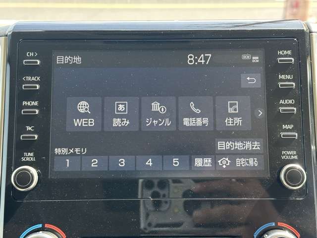トヨタ グランエース ２．８ Ｇ ディーゼルターボ R5年 (東海) 99