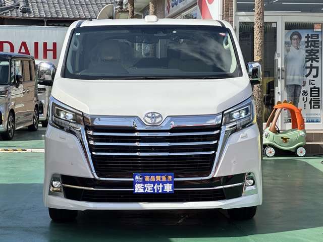 トヨタ グランエース ２．８ Ｇ ディーゼルターボ R5年 (東海) 99