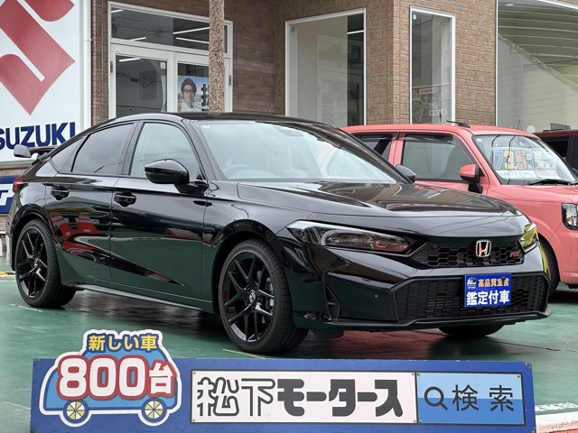 ホンダ シビック １．５ ＲＳ R7年 (東海) 99
