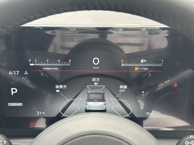 日産 セレナ ２．０ ハイウェイスターＶ R7年 (東海) 99