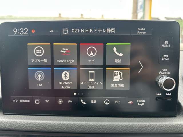 ホンダ シビック ２．０ R7年 (東海) 99