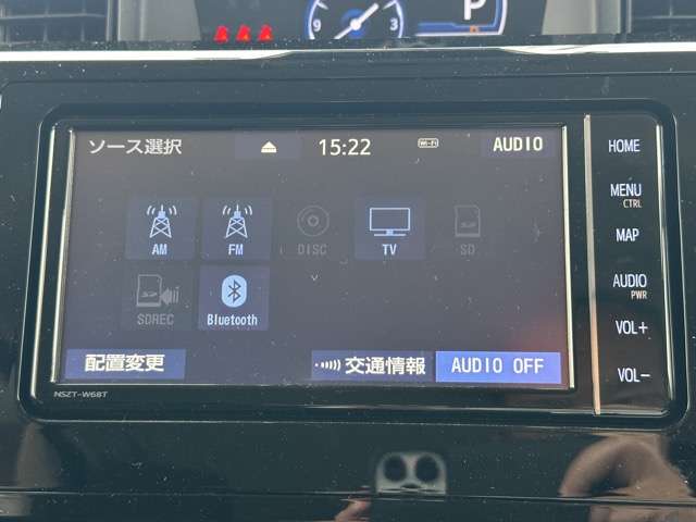 トヨタ ルーミー １．０ カスタム Ｇ R4年 (東海) 99