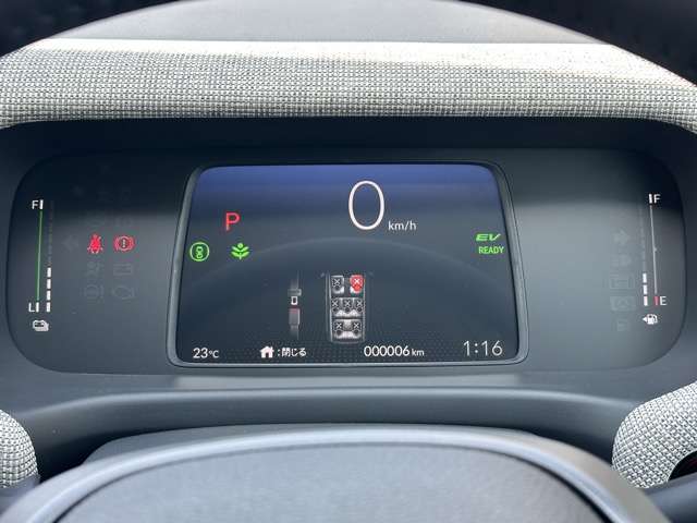 ホンダ フリード　ハイブリッド １．５ Ｅ：ＨＥＶ エアー ＥＸ R7年 (東海) 99