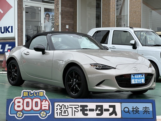 マツダ ロードスター １．５ Ｓ R4年 (東海) 99