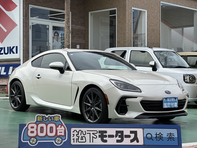 スバル ＢＲＺ ２．４ Ｓ R5年 (東海) 99