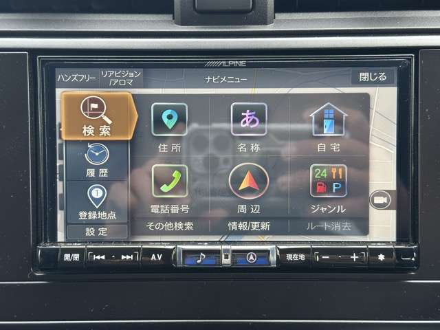 スバル ＢＲＺ ２．４ Ｓ R5年 (東海) 99