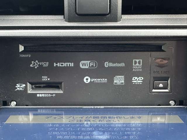 スバル ＢＲＺ ２．４ Ｓ R5年 (東海) 99