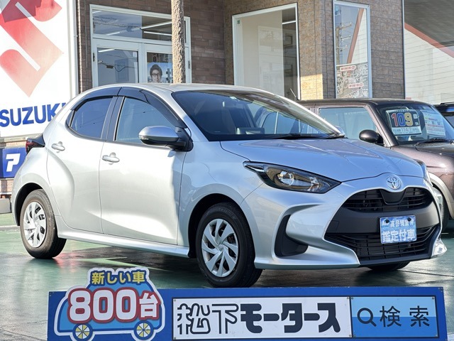 トヨタ ヤリス １．０ Ｘ R4年 (東海) 99
