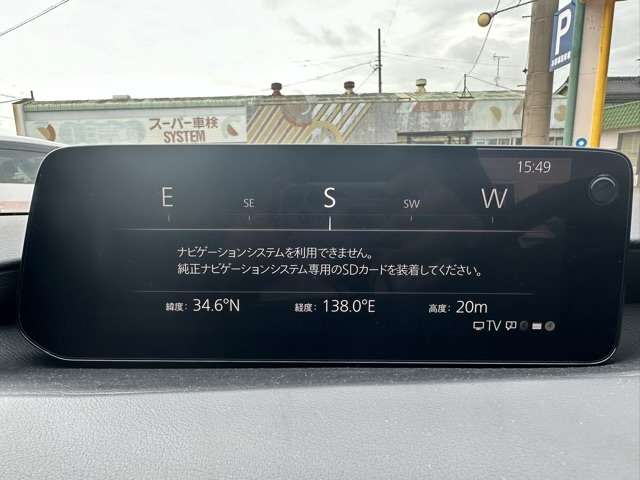 マツダ ＭＡＺＤＡ３　ファストバック ２．０ ２０Ｓ ブラックトーンエディション R4年 (東海) 99