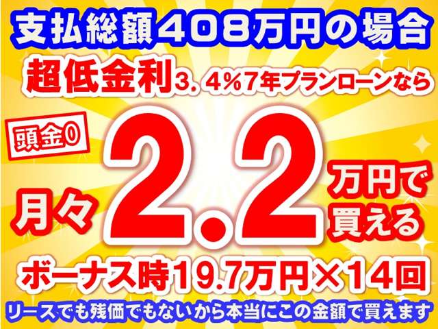 日産 セレナ １．４ Ｅ－ＰＯＷＥＲ ハイウェイスターＶ R6年 (東海) 99