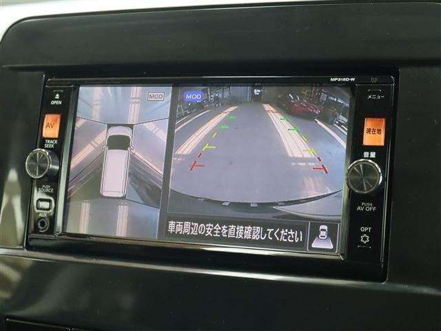 日産 セレナ ２．０ ハイウェイスター Ｖ R4年 (東海) 99