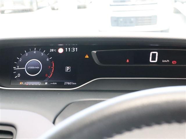 日産 セレナ ２．０ ハイウェイスター Ｖ R4年 (東海) 99