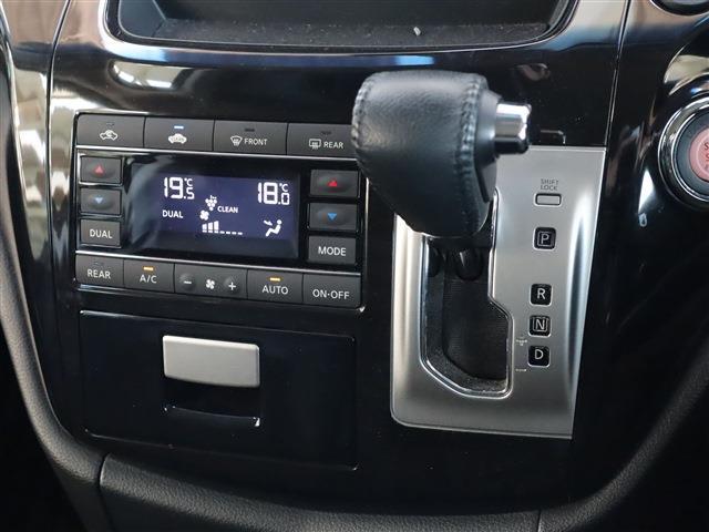 日産 エルグランド ２．５ ２５０ハイウェイスターＳ R1年 (東海) 99