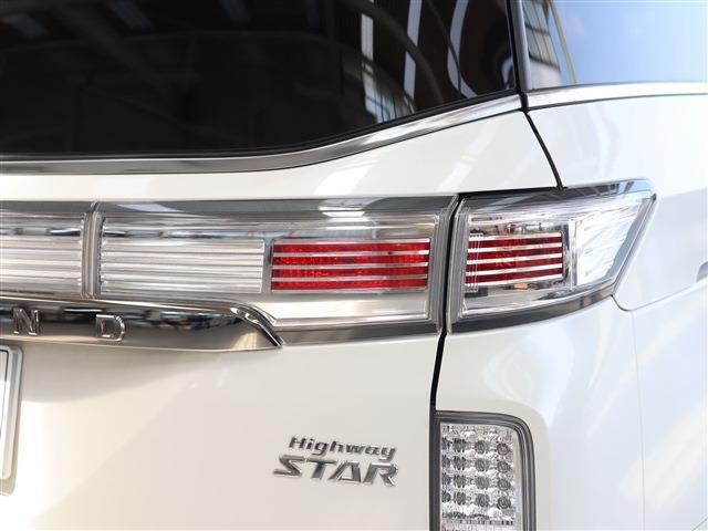 日産 エルグランド ２．５ ２５０ハイウェイスターＳ R1年 (東海) 99