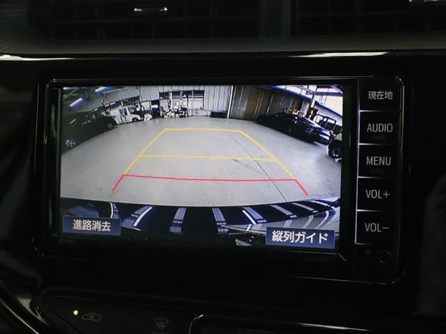 トヨタ アクア １．５ Ｓ スタイルブラック R1年 (東海) 99