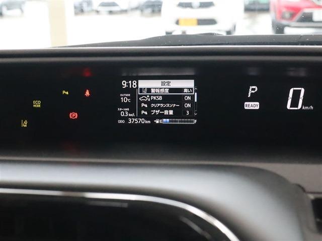 トヨタ アクア １．５ Ｓ スタイルブラック R1年 (東海) 99