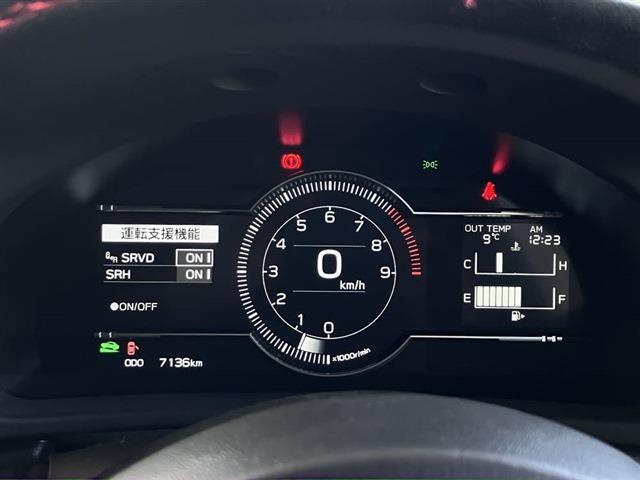 スバル ＢＲＺ ２．４ Ｓ R4年 (東海) 99