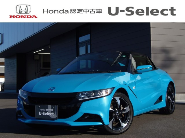 ホンダ Ｓ６６０ ６６０ アルファ H28年 (東海) 99