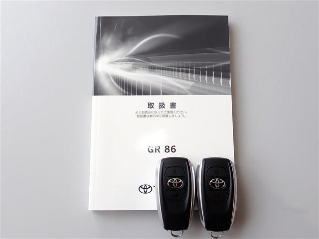 トヨタ ＧＲ８６ ２．４ ＲＺ R5年 (関東) 99