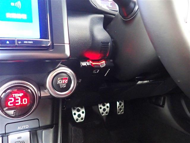 トヨタ ＧＲ８６ ２．４ ＲＺ R5年 (関東) 99