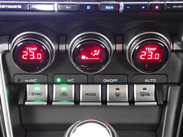 トヨタ ＧＲ８６ ２．４ ＲＺ R5年 (関東) 99