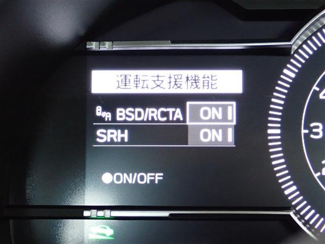 トヨタ ＧＲ８６ ２．４ ＲＺ R5年 (関東) 99