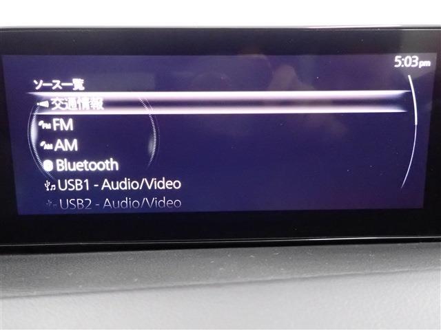 マツダ ＭＡＺＤＡ３　ファストバック １．５ １５Ｓ ツーリング R4年 (関東) 99