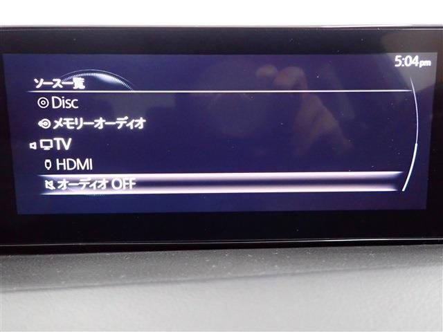 マツダ ＭＡＺＤＡ３　ファストバック １．５ １５Ｓ ツーリング R4年 (関東) 99