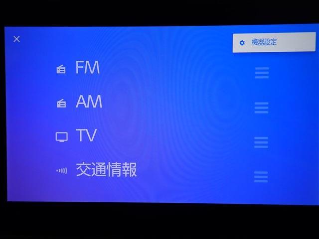 トヨタ カローラ　ツーリング １．５ ＷＸＢ R5年 (関東) 99