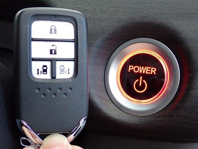 ホンダ フリード　ハイブリッド １．５ ハイブリッド Ｇ ブラックスタイル R5年 (関東) 99