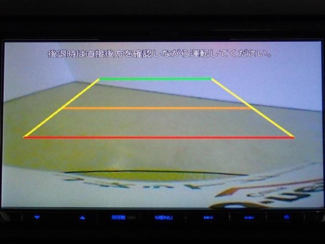 ホンダ フリード　ハイブリッド １．５ ハイブリッド Ｇ ブラックスタイル R5年 (関東) 99