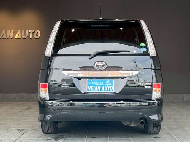 トヨタ アイシス １．８ プラタナ Ｖセレクション H26年 (近畿) 99